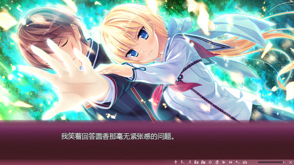 图片[6]-樱之杜+净梦者/Sakura no Mori + Dreamers-秋风资源网