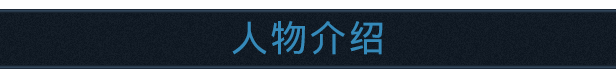 墨池镇/Truberbrook（V1.16）第7张