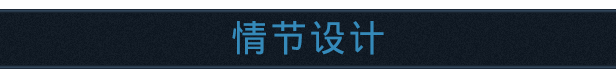 墨池镇/Truberbrook（V1.16）第19张