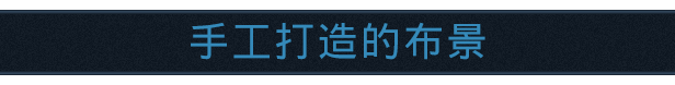 墨池镇/Truberbrook（V1.16）第12张