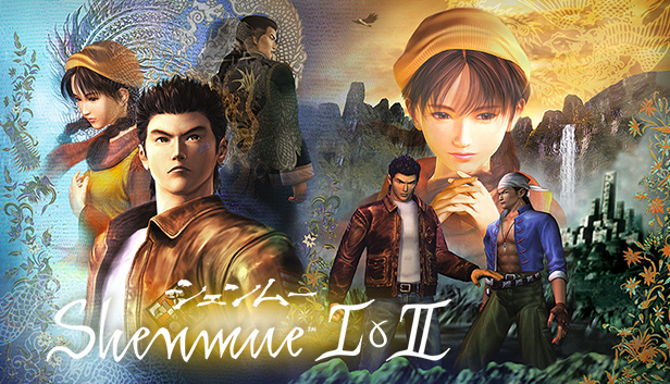 《莎木1+2/Shenmue I & II》免安装中文版
