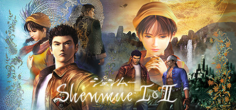 莎木1+2/Shenmue I & II-秋风资源网