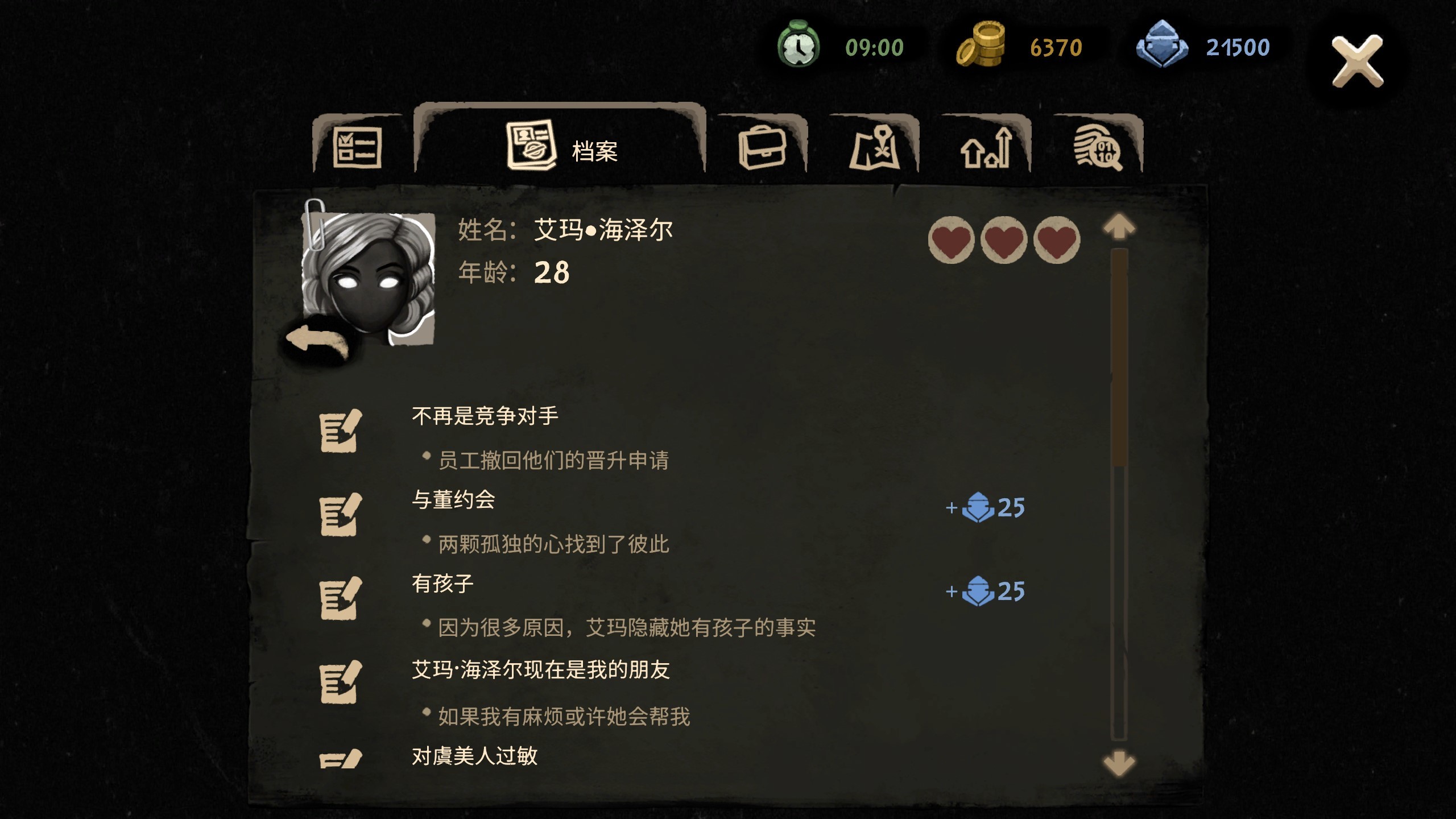 旁观者2 官方中文收藏版 v1.6.15770+满金币权力存档+修改器 解压即玩-CCAKGAME.COM