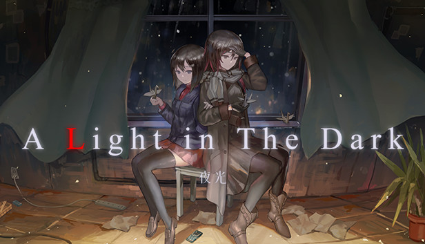 《夜光/A Light in the Dark》免安装中文版