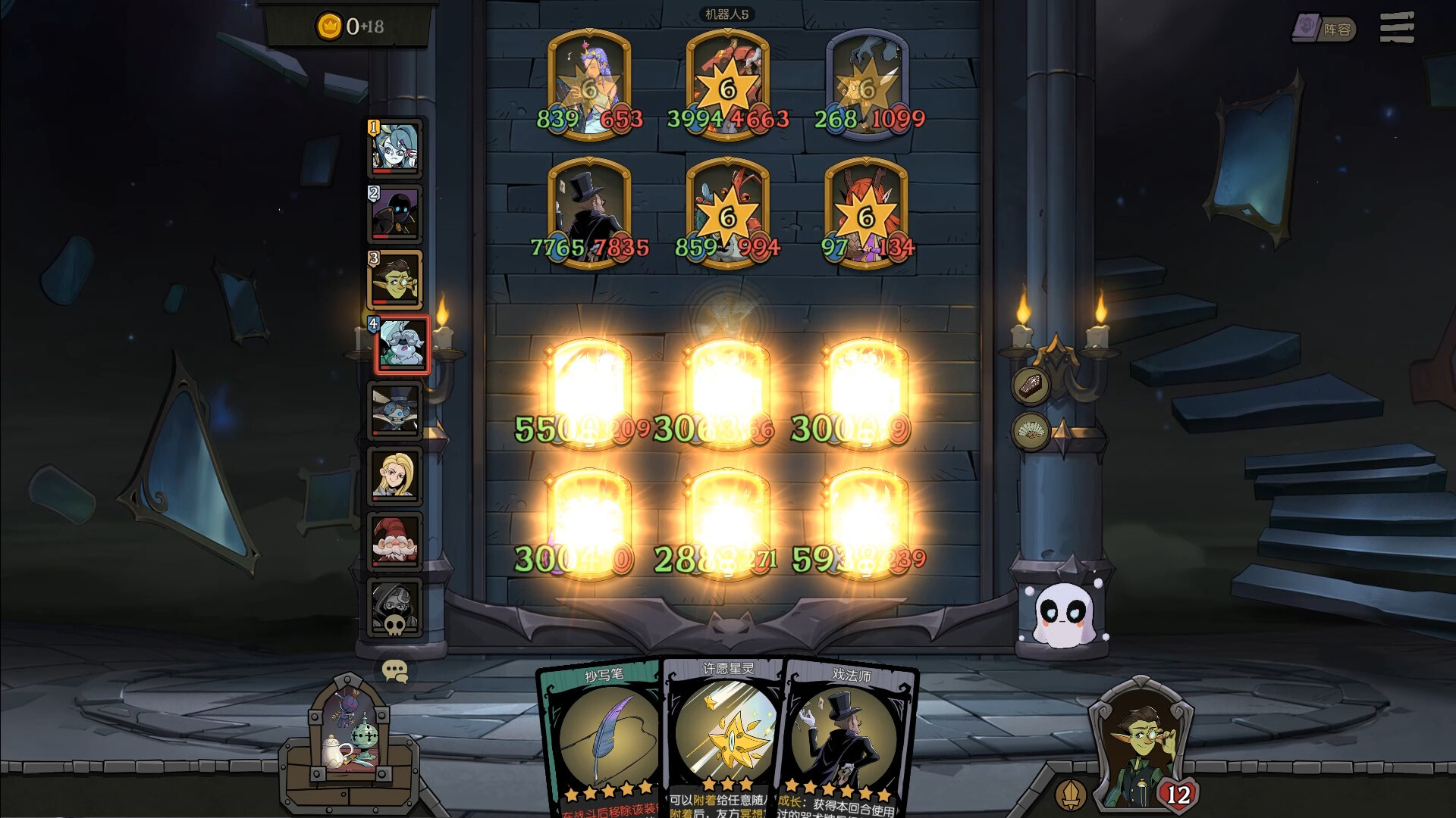 月圆之夜|v20250803|DLC解锁补丁|全DLC|官方中文|Night of Full Moon