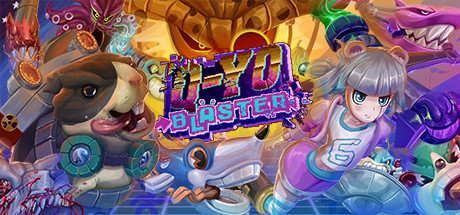 Q-YO抛丸器
