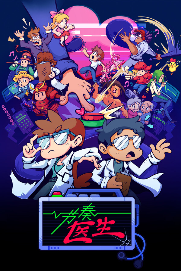 Rhythm Doctor 节奏医生