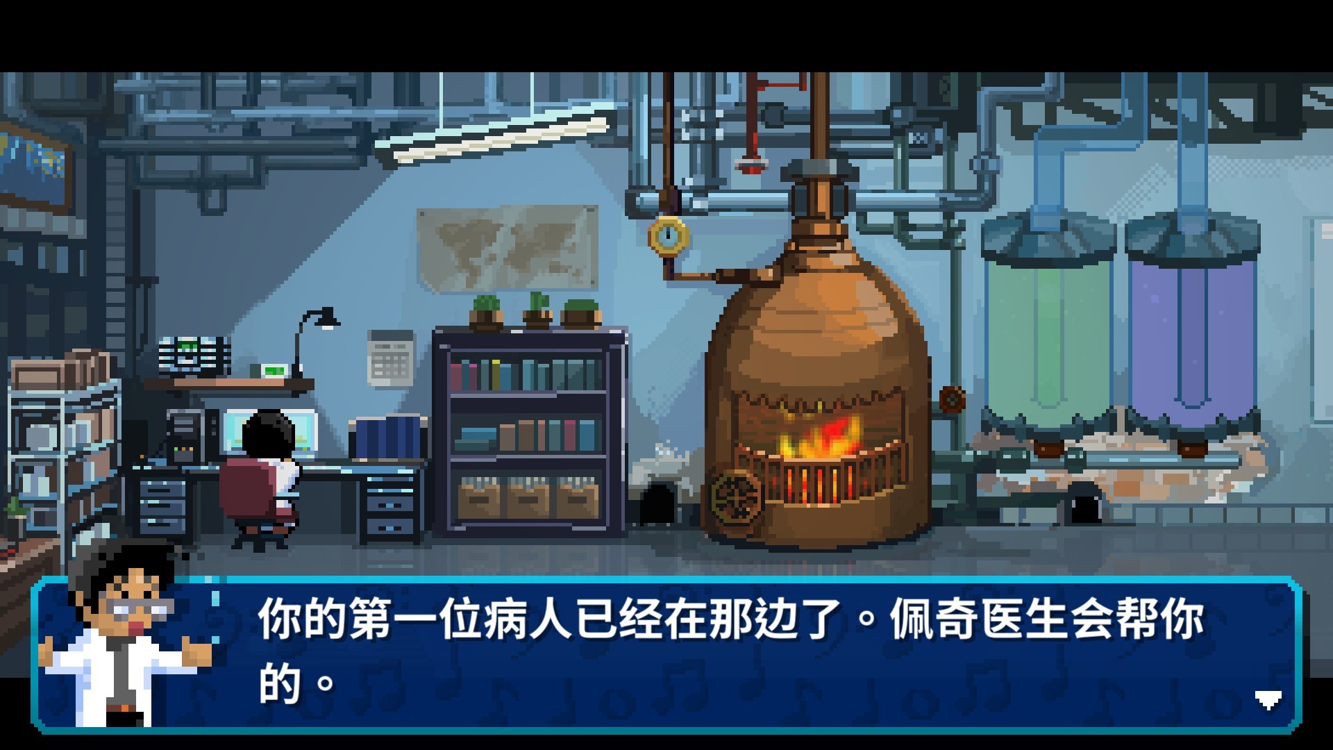 节奏医生|v0.17.0|抢先体验版|400M大小|官方中文|支持手柄|Rhythm Doctor