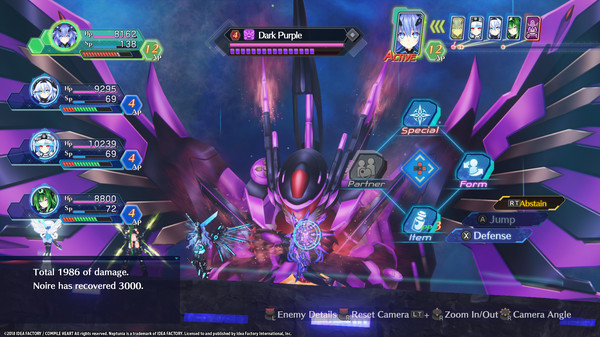 图片[1]-新次元海王星VIIR/Megadimension Neptunia VIIR-秋风资源网