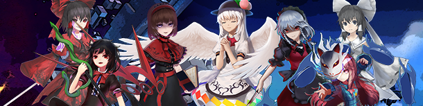 图片[3]-永远消失的幻想乡/The Disappearing of Gensokyo-秋风资源网