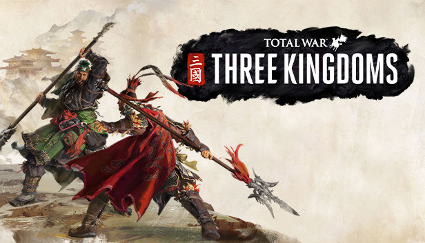 全面战争：三国（Total War:Three Kingdoms）免安装中文版