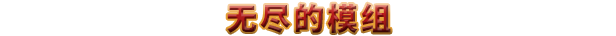 图片[8]|工人与资源：苏维埃共和国|v1.1.0.8|Build.18595507|4.88GB|GameStellaris | 游戏群星