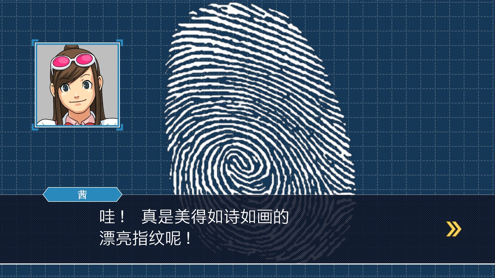 逆转裁判123:成步堂精选集 豪华中文收藏版 v20190924+全DLC+全关卡解锁存档 支持手柄 解压即玩-CCAK.CC
