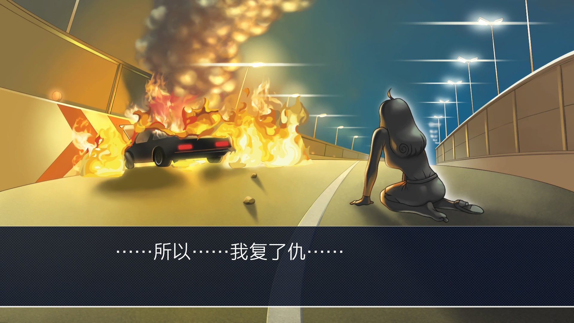 逆转裁判123:成步堂精选集 豪华中文收藏版 v20190924+全DLC+全关卡解锁存档 支持手柄 解压即玩-CCAK.CC