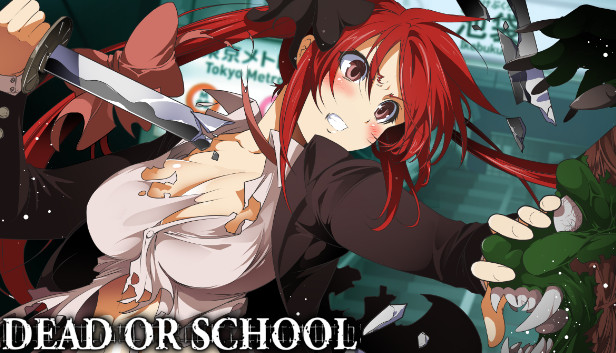 《校园默示录/死亡学校/DEAD OR SCHOOL》免安装中文版