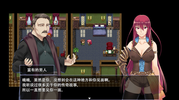 图片[2]-堕落少女：焰发的玛琪娜与遗迹之城/Fallen ~Makina and the City of Ruins~-秋风资源网
