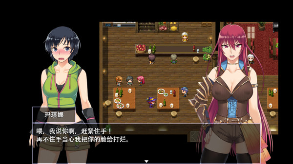 图片[6]-堕落少女：焰发的玛琪娜与遗迹之城/Fallen ~Makina and the City of Ruins~-秋风资源网