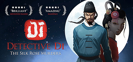 狄仁杰之锦蔷薇/Detective Di: The Silk Rose Murders-秋风资源网