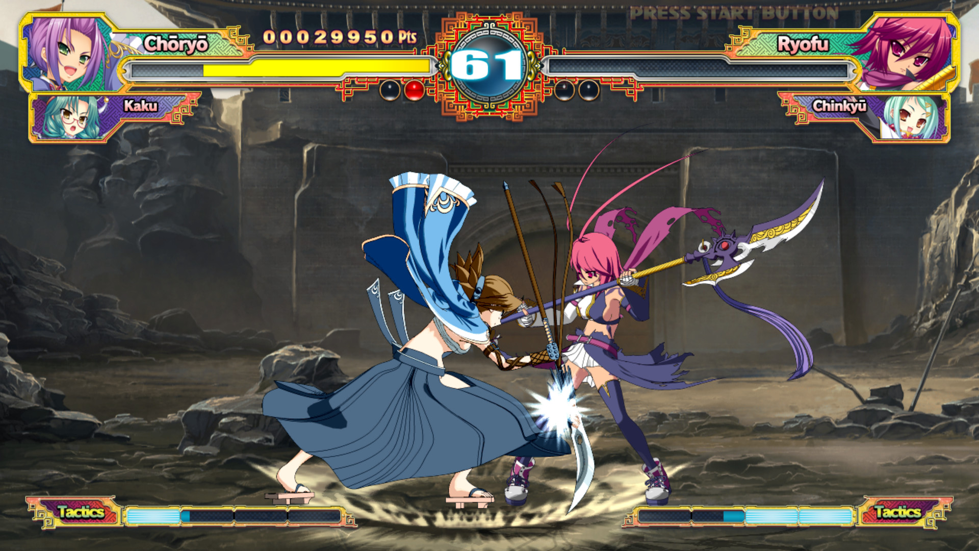 恋姬演武：辽来来|5G大小|官方中文|支持手柄|Koihime Enbu RyoRaiRai