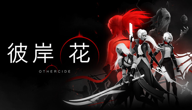 《彼岸花/Othercide》免安装中文版