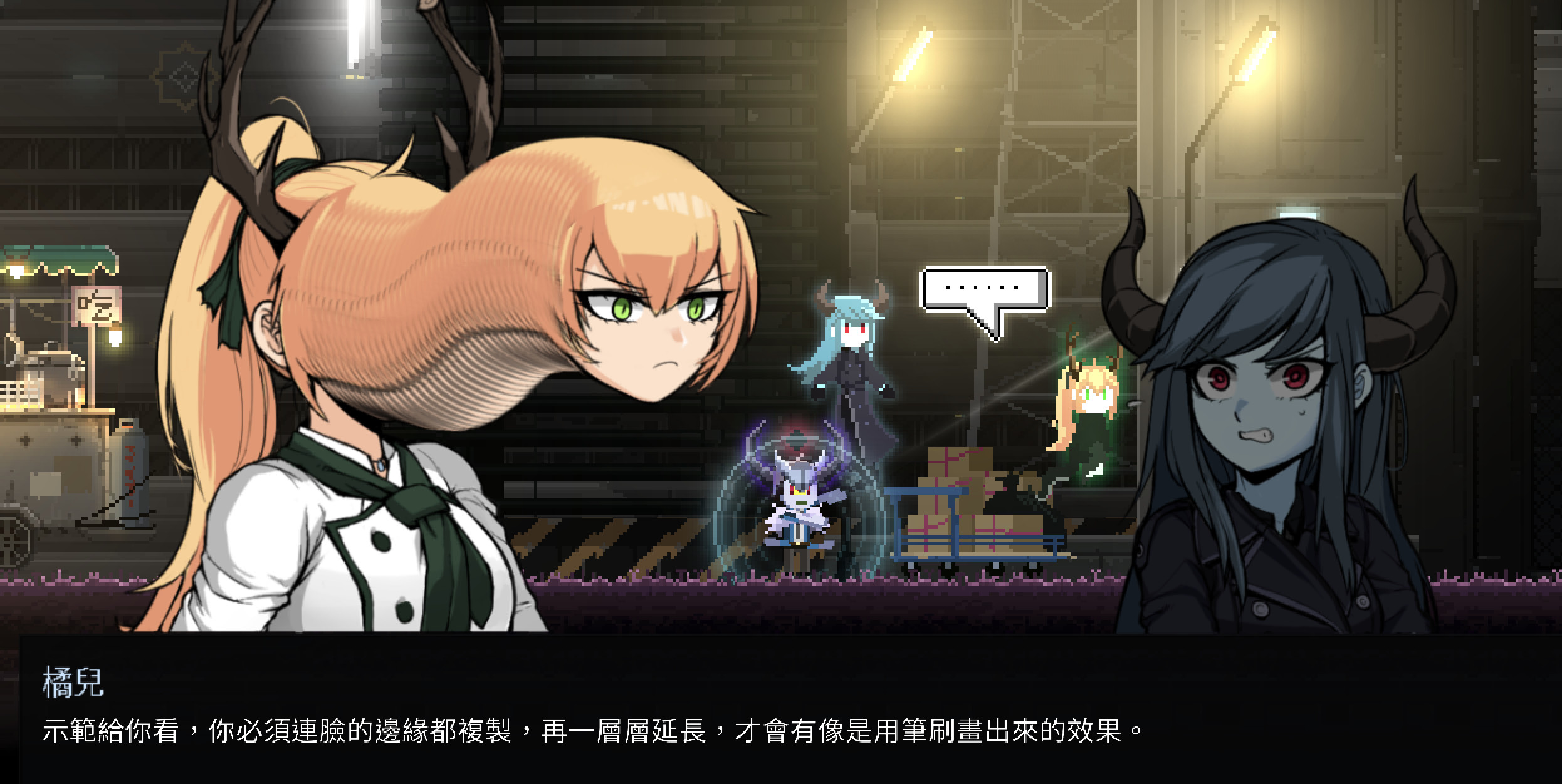 餐瘾地城 官方中文 v1.4.2.13 支持手柄 解压即玩-CCAK.CC