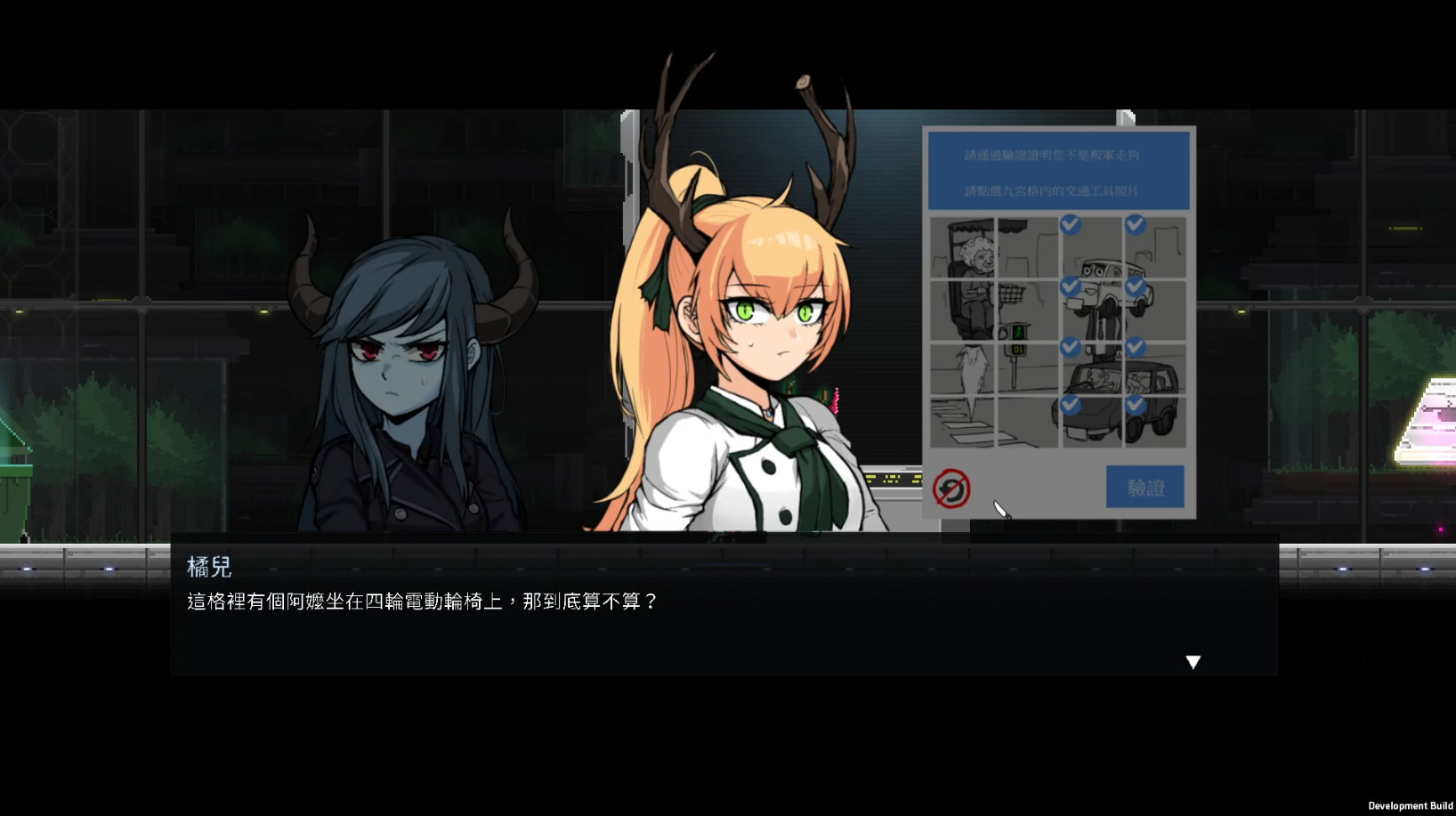 餐瘾地城 官方中文 v1.4.2.13 支持手柄 解压即玩-CCAK.CC