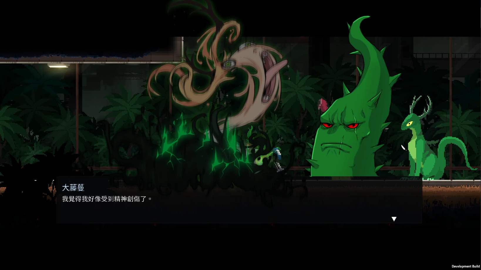 餐瘾地城 官方中文 v1.4.2.13 支持手柄 解压即玩-CCAK.CC