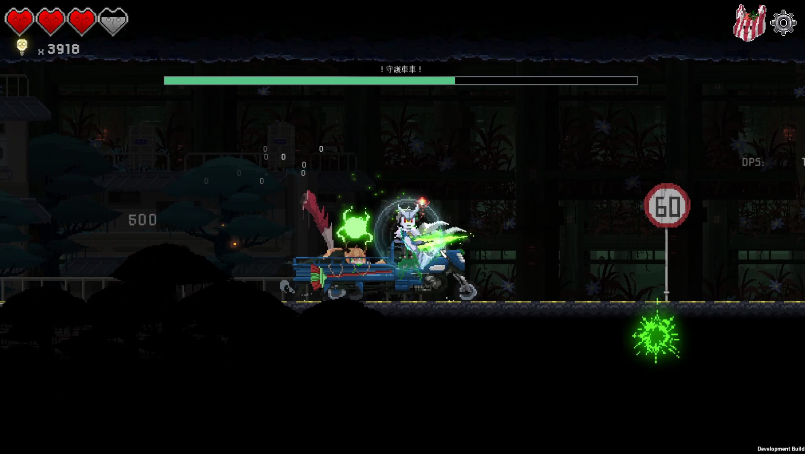 图片[18]-餐瘾地城/餐癮地城/Dungeon Munchies v1.5.3.9|动作冒险|2.5GB|中文-蝶影二次元