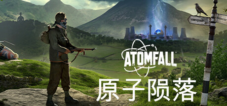 原子陨落|虚拟机版|豪华版|官方中文|支持手柄|Atomfall Deluxe Edition