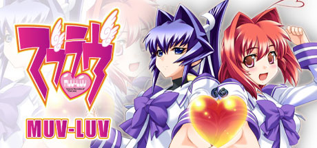 Muv Luv
