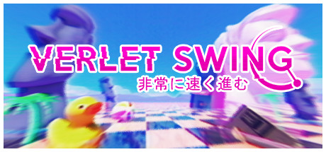梦境摆荡 | Verlet Swing