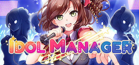 《偶像经理人/偶像经纪人/Idol Manager》v1.0.6中文版-拾艺肆