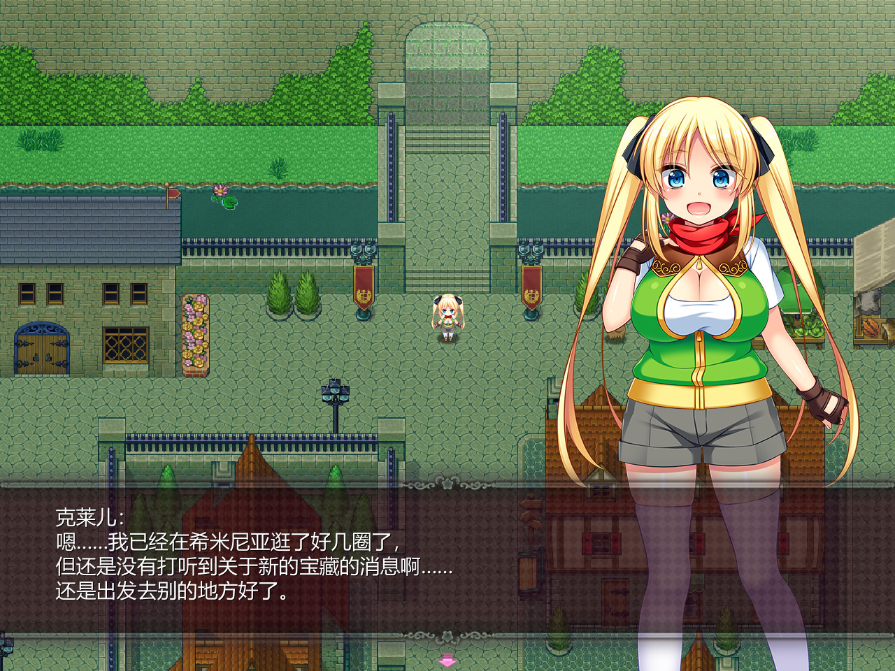 宝藏猎人克莱儿|v1.02完结版|官方中文|支持手柄|Treasure Hunter Claire插图2咸鱼单机官网