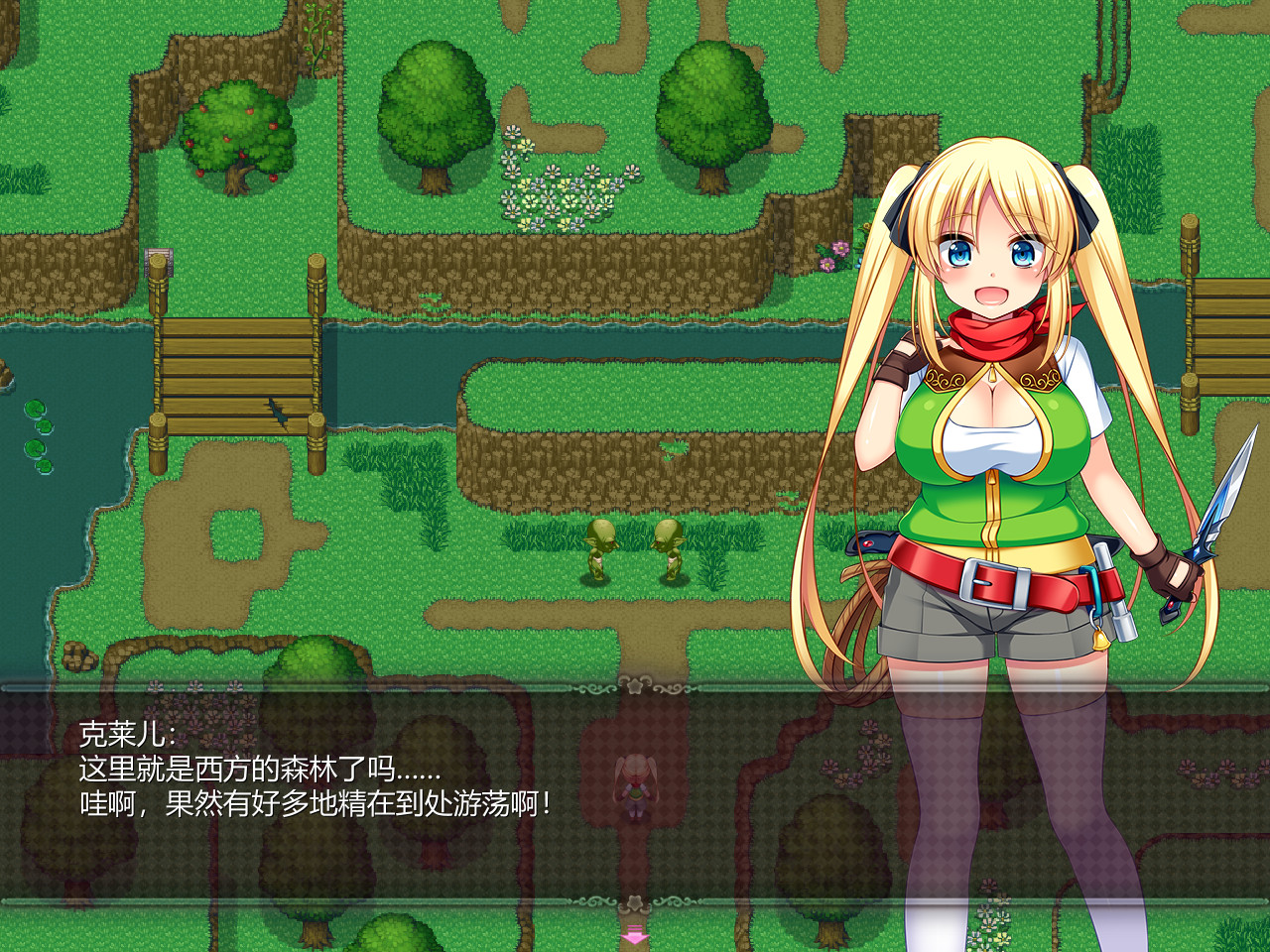 宝藏猎人克莱儿|v1.02完结版|官方中文|支持手柄|Treasure Hunter Claire插图6跳跳游戏网 宝藏猎人克莱儿|v1.02完结版|官方中文|支持手柄|Treasure Hunter Claire插图6跳跳游戏网