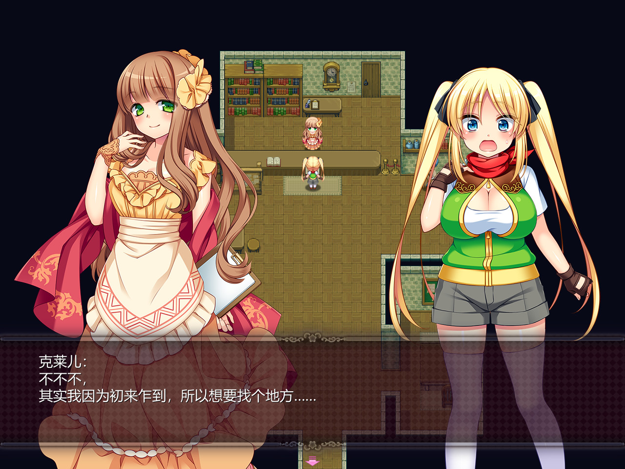 宝藏猎人克莱儿|v1.02完结版|官方中文|支持手柄|Treasure Hunter Claire插图4跳跳游戏网 宝藏猎人克莱儿|v1.02完结版|官方中文|支持手柄|Treasure Hunter Claire插图4跳跳游戏网