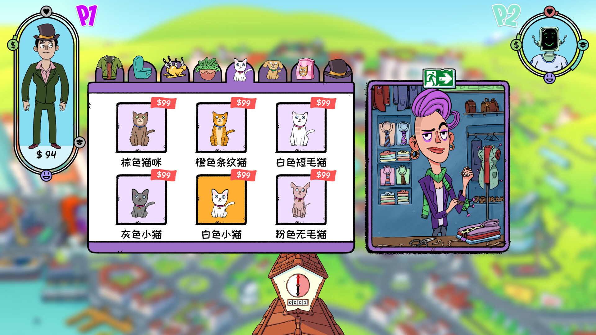 没时间放松|No Time to Relax|1.3.0