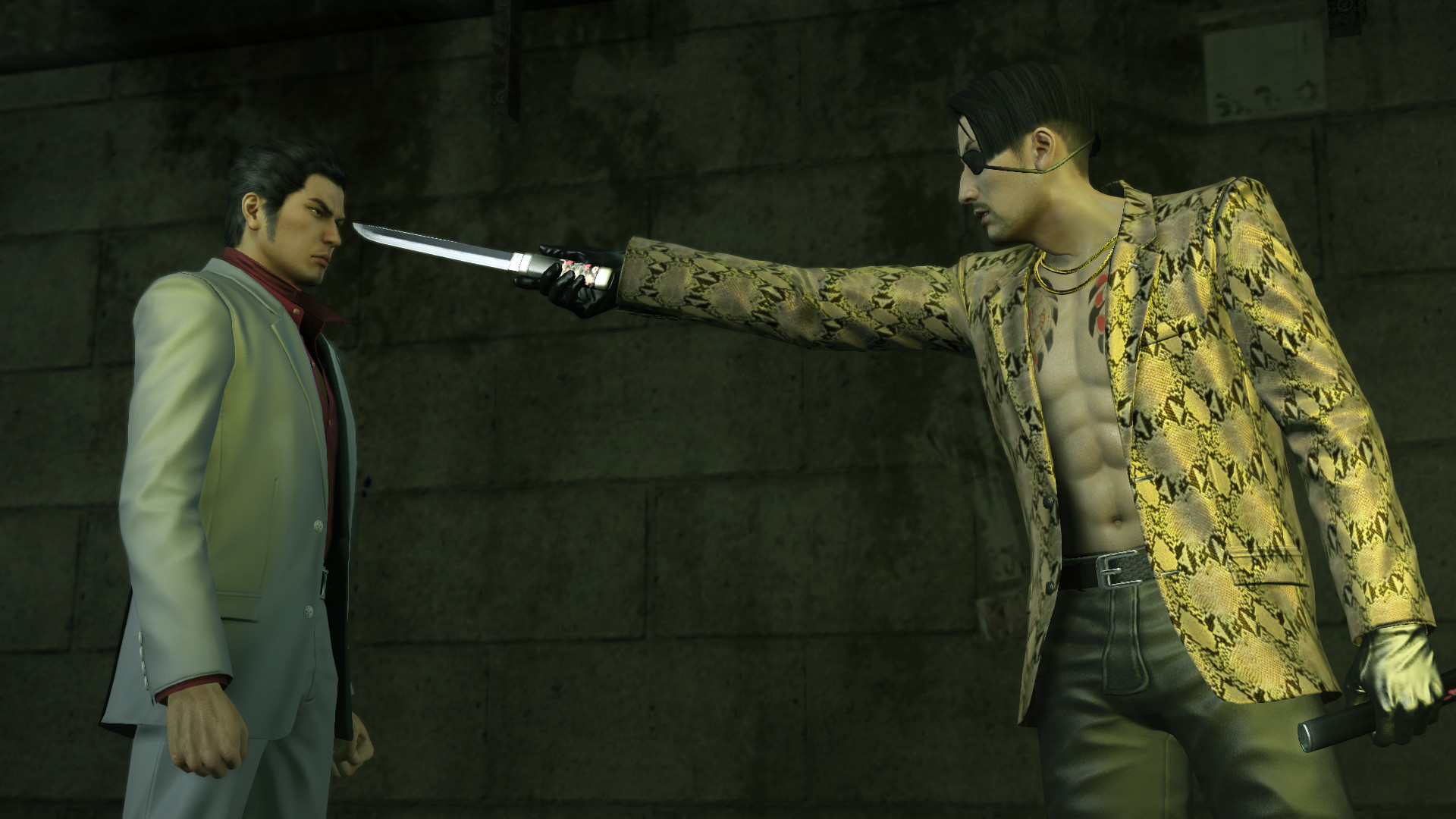 人中之龙 极|官方中文|NSP|原版|Yakuza Kiwami|如龙极 - 1