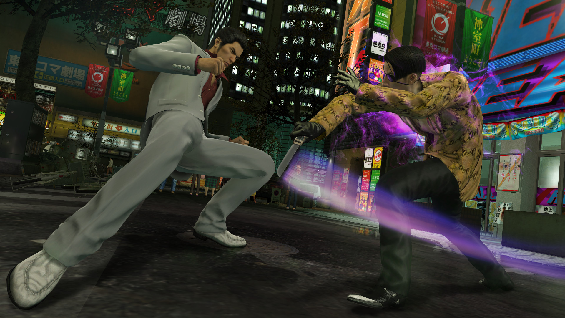 如龙:极|Yakuza Kiwami|Build3645748