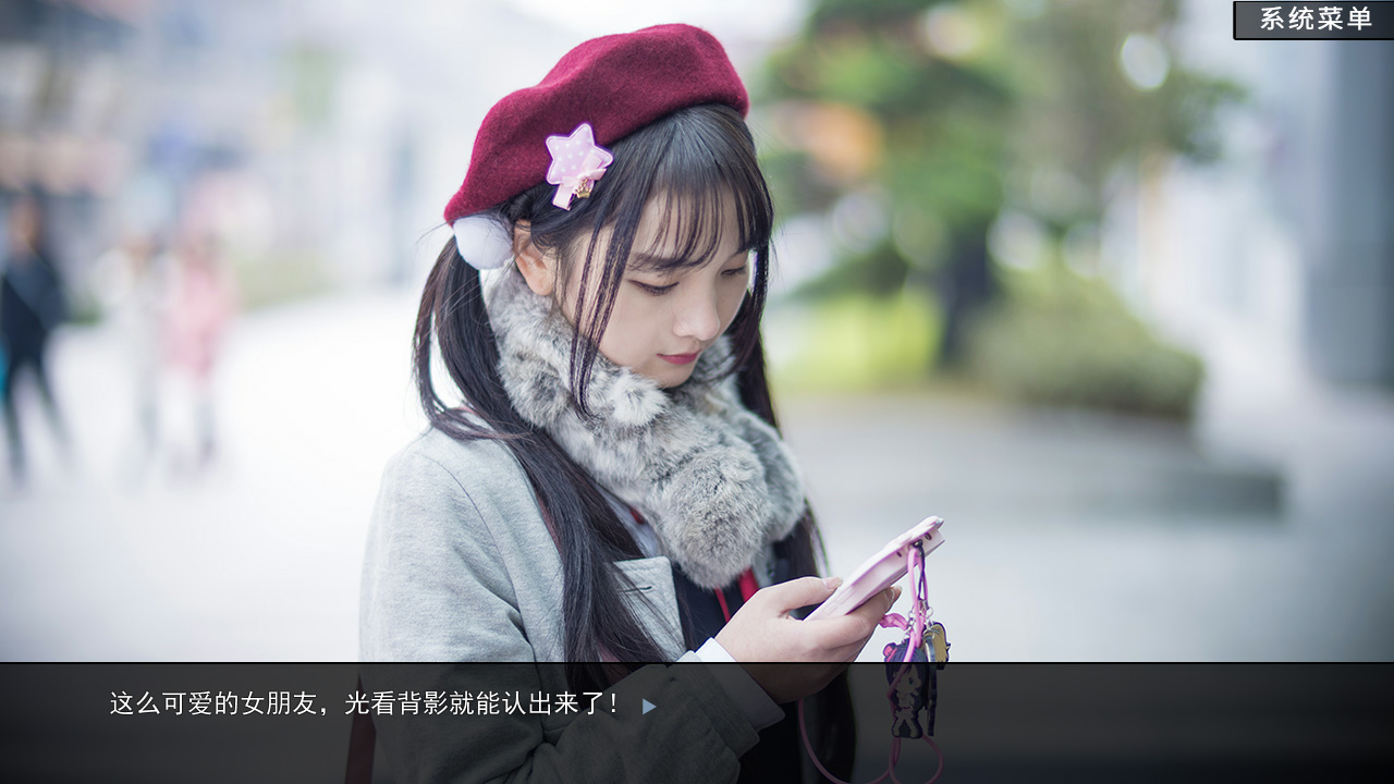 【PC游戏】恋爱模拟器·合辑 LoveSim v20200311 免安装中文版 【PC游戏】恋爱模拟器·合辑 LoveSim v20200311 免安装中文版