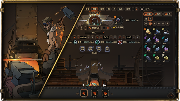图片[6]|太吾绘卷|The Scroll Of Taiwu|官方中文|v0.0.76.33|Build.18154093|3.59GB|GameStellaris | 游戏群星