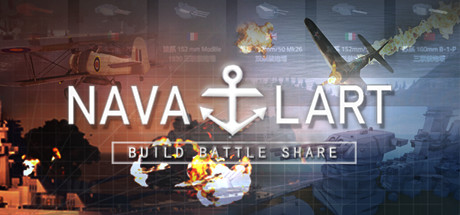 NavalArt v0.971-CTZZ游戏库