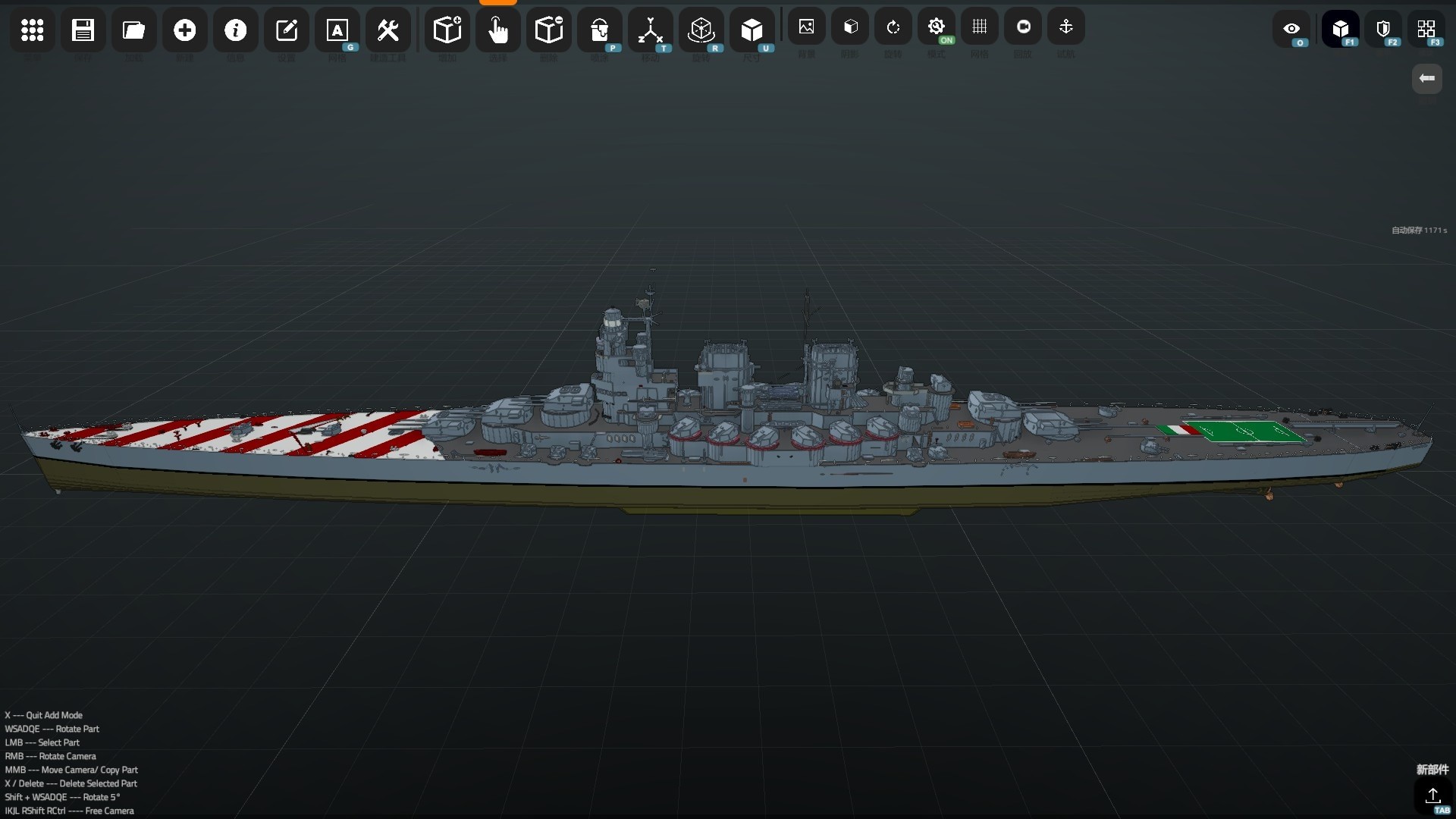 纳瓦尔艺术|NavalArt|1.1(1613)
