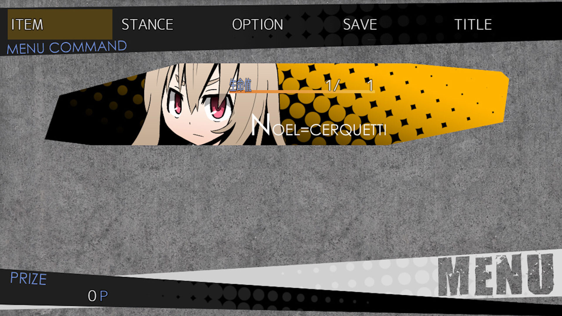 被虐的诺艾尔(Noel the Mortal Fate Complete Edition)绿色版|百度云迅雷下载插图5-小白游戏网 被虐的诺艾尔(Noel the Mortal Fate Complete Edition)绿色版|百度云迅雷下载插图5-小白游戏网