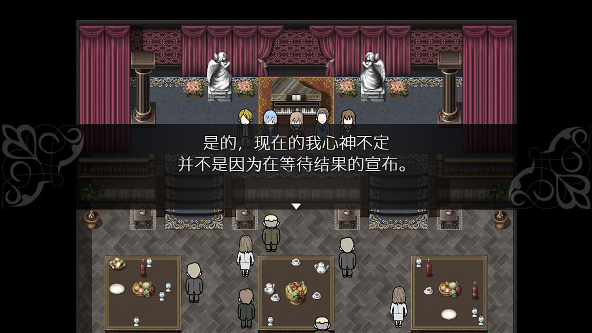 被虐的诺艾尔(Noel the Mortal Fate Complete Edition)绿色版|百度云迅雷下载插图2-小白游戏网 被虐的诺艾尔(Noel the Mortal Fate Complete Edition)绿色版|百度云迅雷下载插图2-小白游戏网