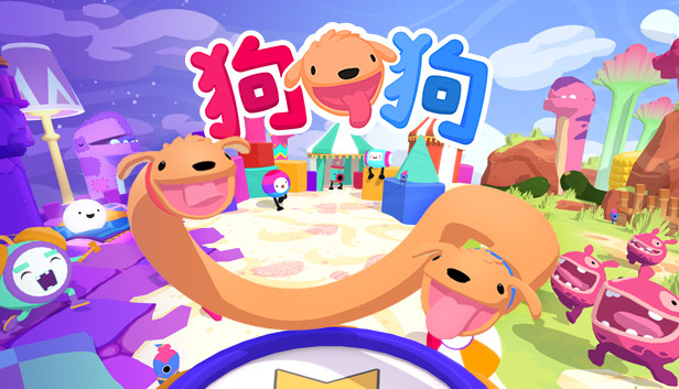 《恐惧十合集/PHOGS!》免安装中文版