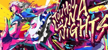D27 东方月神夜 Touhou Luna Nights|300MB|官方简体中文|
