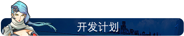图片[10]-基因特工/单机.网络联机 G2 Fighter-秋风资源网