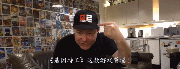 图片[8]-基因特工/单机.网络联机 G2 Fighter-秋风资源网