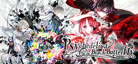 《黑蝶幻境/Psychedelica of the Black Butterfly》免安装中文版
