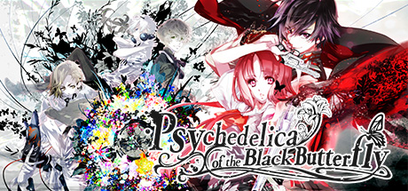 黑蝶幻境/Psychedelica of the Black Butterfly-秋风资源网